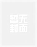 卷王校长，在线课改/魔法高考进行时